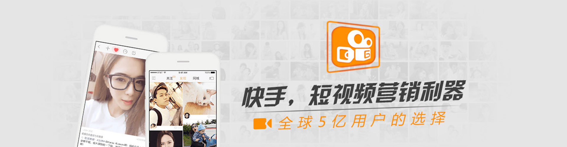 花溪信息流优化师